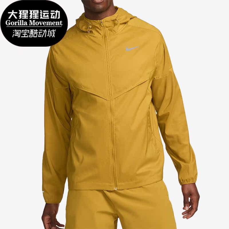 耐克男子休闲运动夹克外套