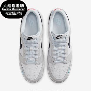 FJ4227 Nike low男女复古低帮系带运动板鞋 Dunk 001 耐克正品