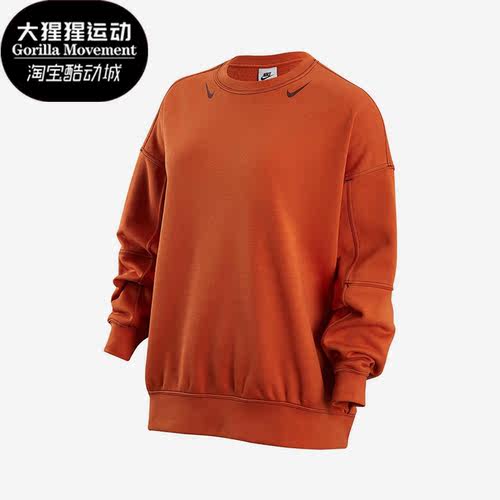 耐克正品女子运动卫衣