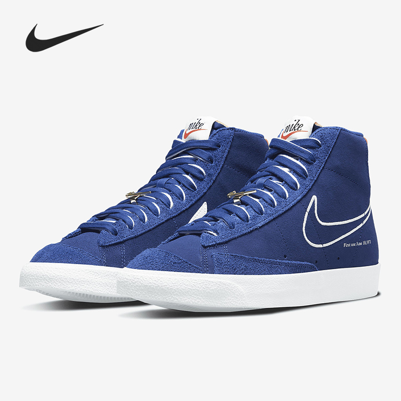 耐克2021年夏季休闲运动高帮板鞋