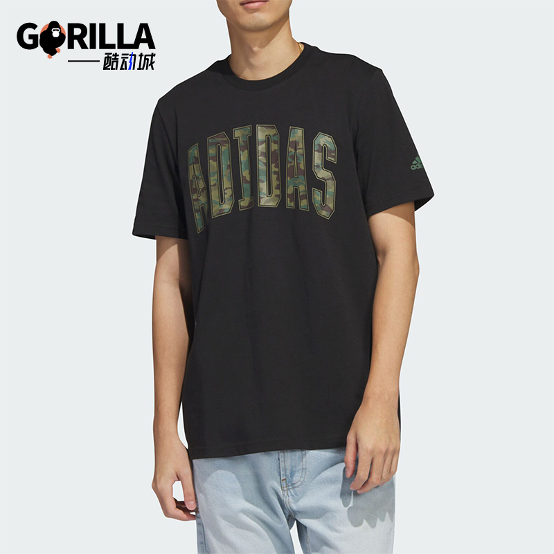 阿迪达斯男士运动休闲短袖