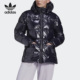 女子冬季 三叶草 保暖防风运动羽绒服GD2497 阿迪达斯正品 Adidas