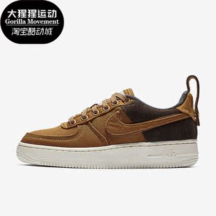 Force Air 1男女运动时尚 休闲板鞋 200 Nike AV3524 耐克正品