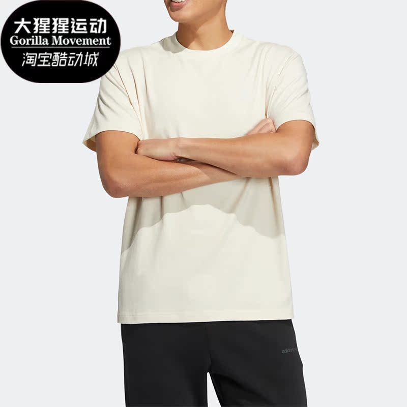 Adidas/阿迪达斯男女运动T恤