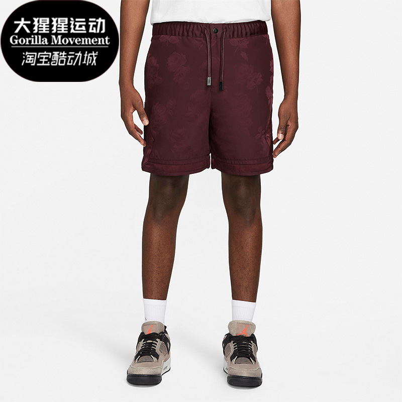 耐克正品男子运动短裤