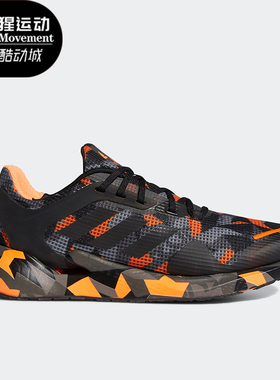 Adidas/阿迪达斯正品Alphatorsion男子轻便运动跑步鞋FW9269