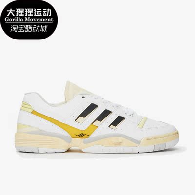 阿迪达斯男子运动休闲鞋