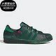三叶草男女生肖蛇轻便板鞋 Adidas 阿迪达斯正品 ID4382