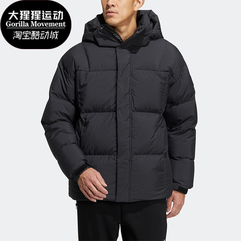 Adidas/阿迪达斯正品GD PUFFY户外男女同款保暖运动羽绒服 HN2134
