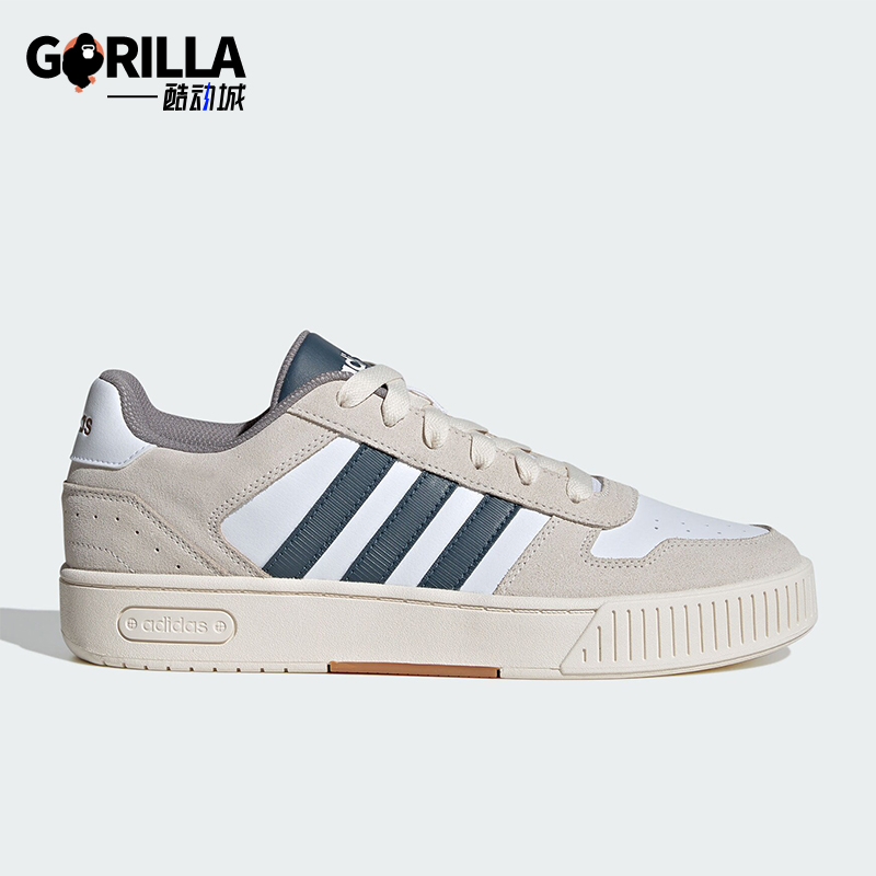 阿迪达斯男女同款休闲运动板鞋