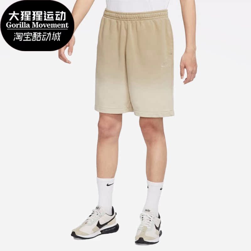 耐克正品男子运动五分裤