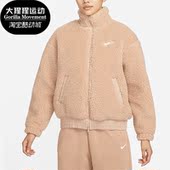 Swoosh女子仿羊羔绒夹克DR5629 Nike Sportswear 新款 200 耐克正品