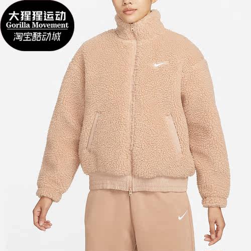Nike耐克正品女子羊羔毛外套