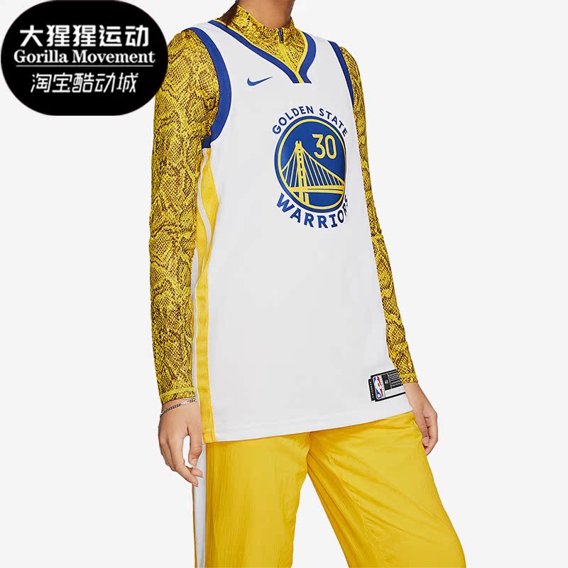 耐克正品男子运动球衣