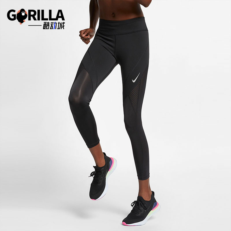 nike耐克正品女紧身长裤