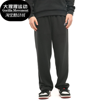 Adidas/阿迪达斯正品M SL FT O PT 新款男子训练休闲运动裤GK9273