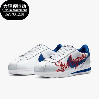 耐克正品男女通用休闲运动鞋