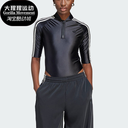 Adidas/阿迪达斯正品新款三叶草女子运动连体衣IL8520