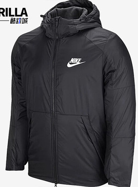 Nike/耐克正品新款男子连帽保暖舒适休闲运动棉服外套 AJ7957