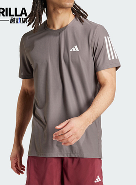 Adidas/阿迪达斯正品夏季新款男士跑步运动短袖圆领T恤IV5401