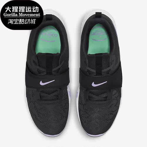 Nike/耐克正品春季新款女子透气运动训练鞋DD9301-004