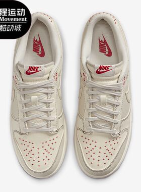 Nike/耐克正品Dunk新款男子耐磨轻便运动休闲板鞋DV0834-100