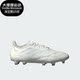 PURE.1男子高端牛皮足球鞋 COPA HQ8901 阿迪达斯正品 Adidas