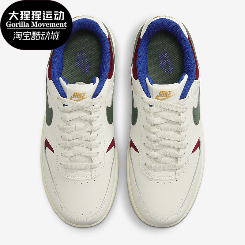 耐克正品女子运动休闲鞋