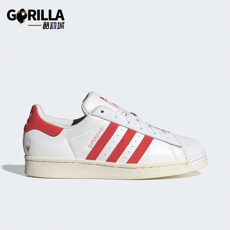 阿迪达斯女士时尚休闲板鞋