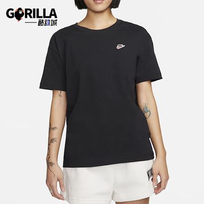 Nike/耐克女士圆领透气短袖