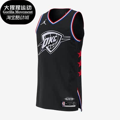 耐克男子运动时尚篮球无袖T恤