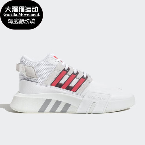 阿迪达斯男女运动休闲鞋