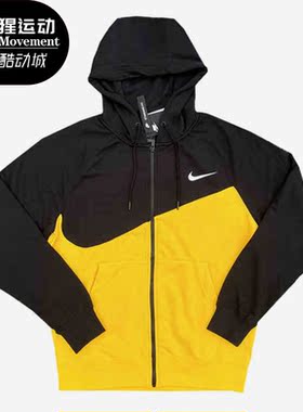 Nike/耐克正品新款男子针织舒适透气运动休闲连帽夹克外套CT3425