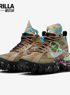 Nike/耐克正品Air Terra Forma男士厚底休闲运动鞋DQ1615-200