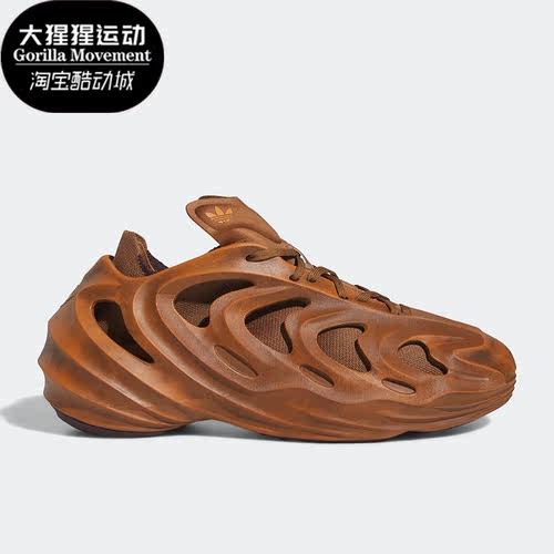 阿迪达斯正品男女通用休闲鞋