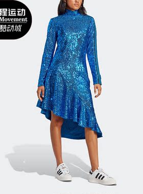 Adidas/阿迪达斯正品BLUE VERSION女子运动亮片连衣裙HR3414