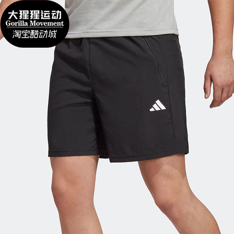 Adidas/阿迪达斯男子运动短裤