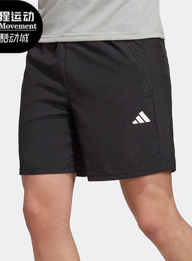 Adidas/阿迪达斯正品夏季新款男子休闲运动健身短裤IC6976