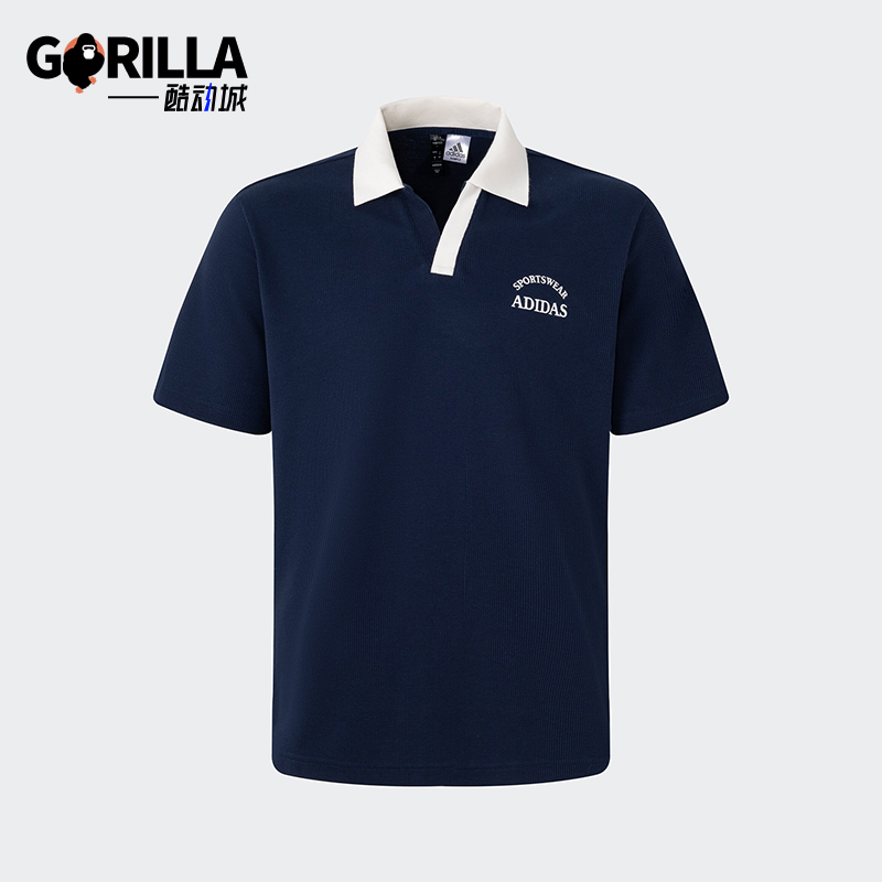 阿迪达斯男士短袖翻领POLO衫