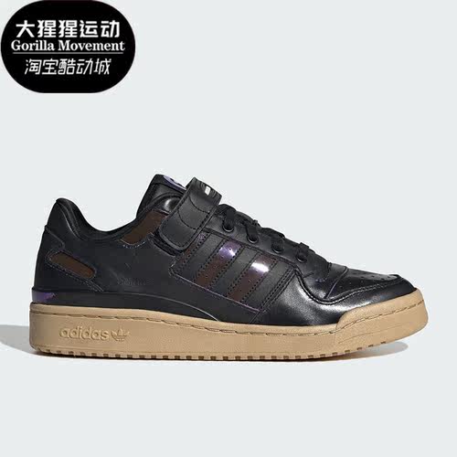 阿迪达斯男子低帮时尚运动板鞋