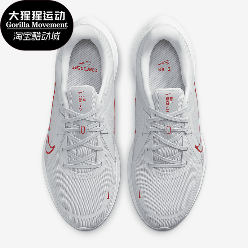 Nike/耐克正品男子跑步鞋