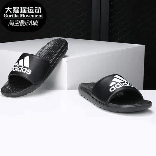 凉拖鞋拖鞋Adidas/阿迪达斯