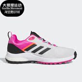 HP2156 Zoysia女子耐磨透气高尔夫球鞋 Adidas 阿迪达斯正品