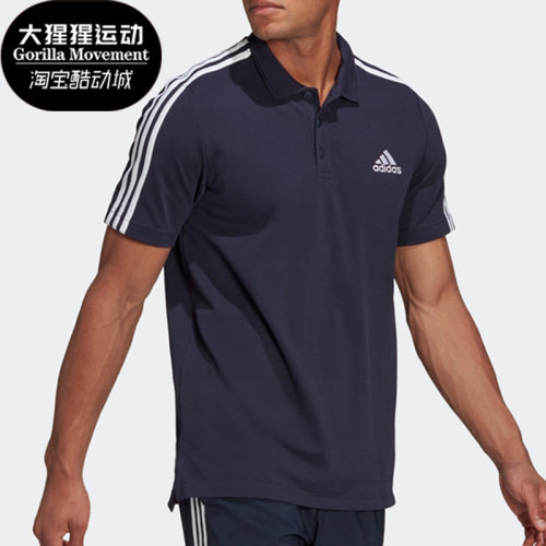 Adidas/阿迪达斯男士运动POLO衫