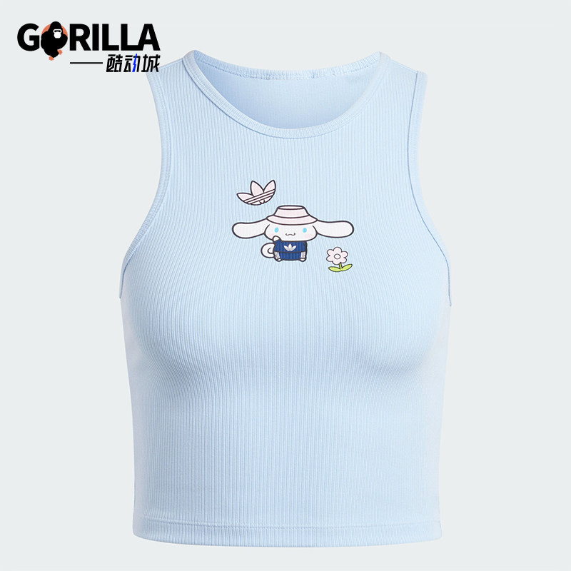 Adidas/阿迪达斯女士运动背心