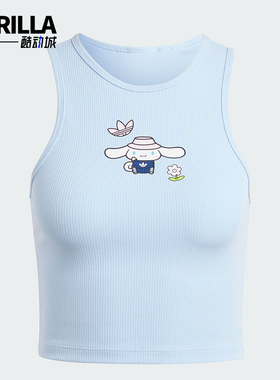 Adidas/阿迪达斯正品三叶草女士TANK TOP C 运动背心JG8052