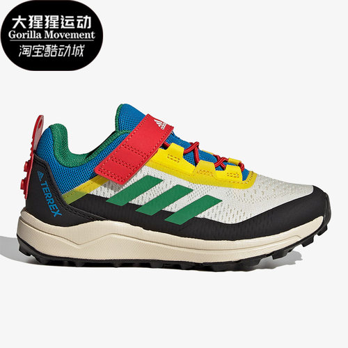 阿迪达斯正品儿童舒适运动鞋