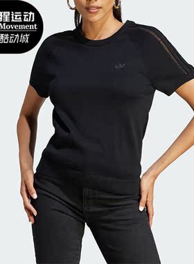 Adidas/阿迪达斯正品三叶草女子针织透气圆领短袖T恤IL8534