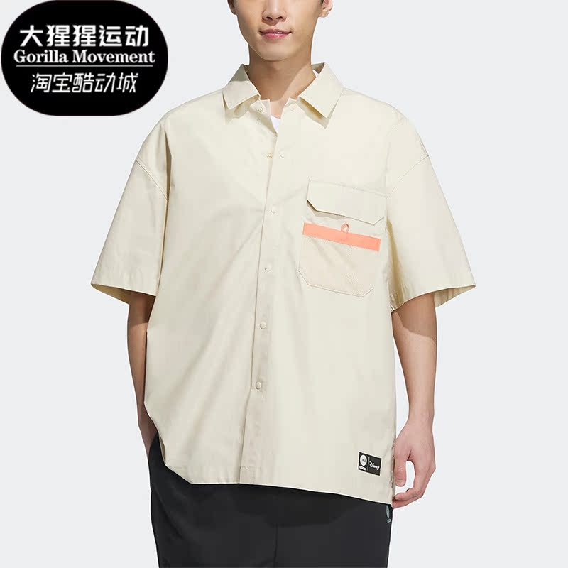 阿迪达斯男女运动翻领衬衫短袖
