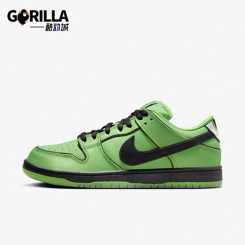 Nike/耐克男女复古板鞋